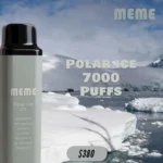 MEME_7000puffs_拋棄式電子煙商品主圖