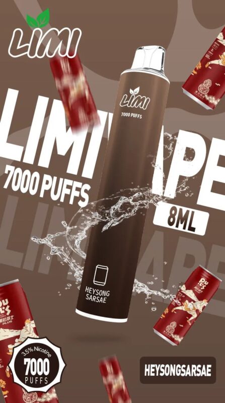 limi7000-puffs-代表口味_黑松沙士 limi7000-puffs-代表口味_黑松沙士